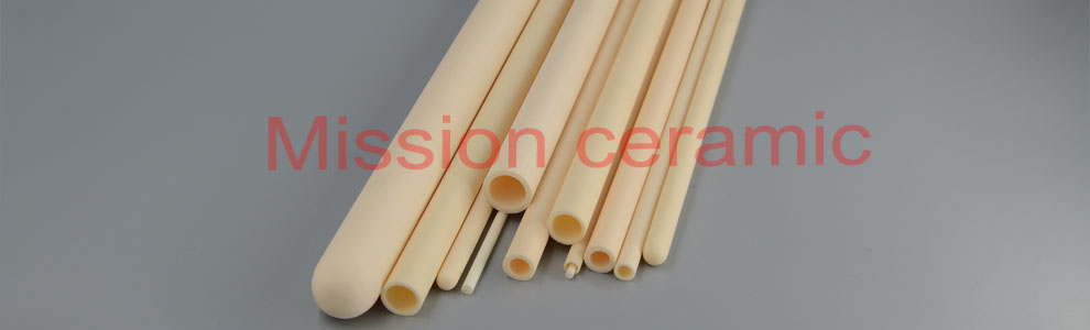 Alumina Ceramic Tube